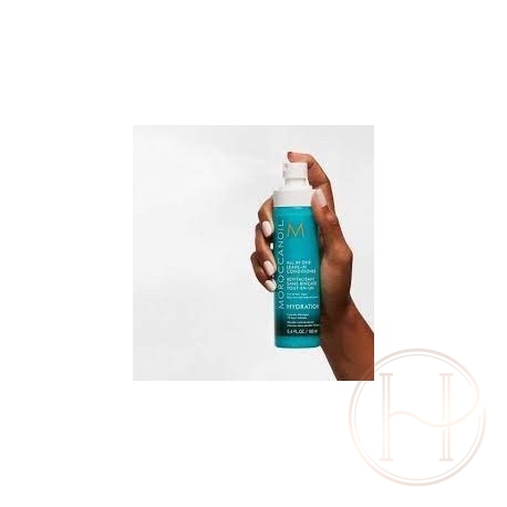 Moroccanoil All in One Leave-In Odżywka 160ml